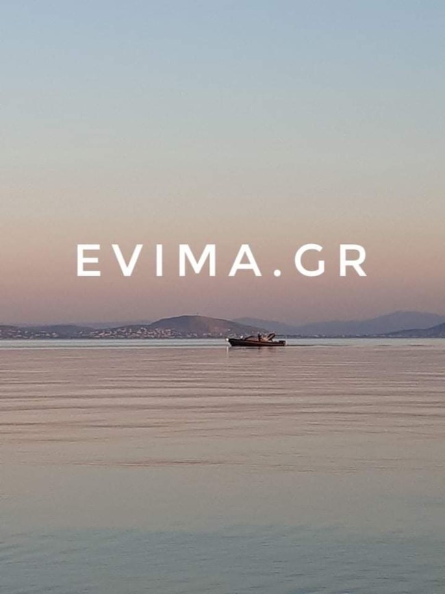 Σκάφος