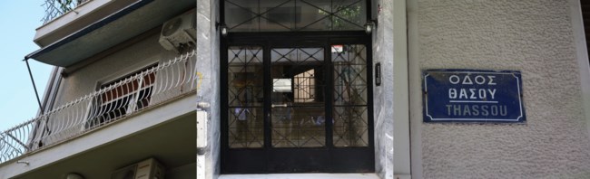 Κυψέλη: "Ήταν δαιμονισμένο, πέθανε και ηρέμησε το σπίτι μας" - Τι είπε ο 43χρονος στους αστυνομικούς για το βρέφος