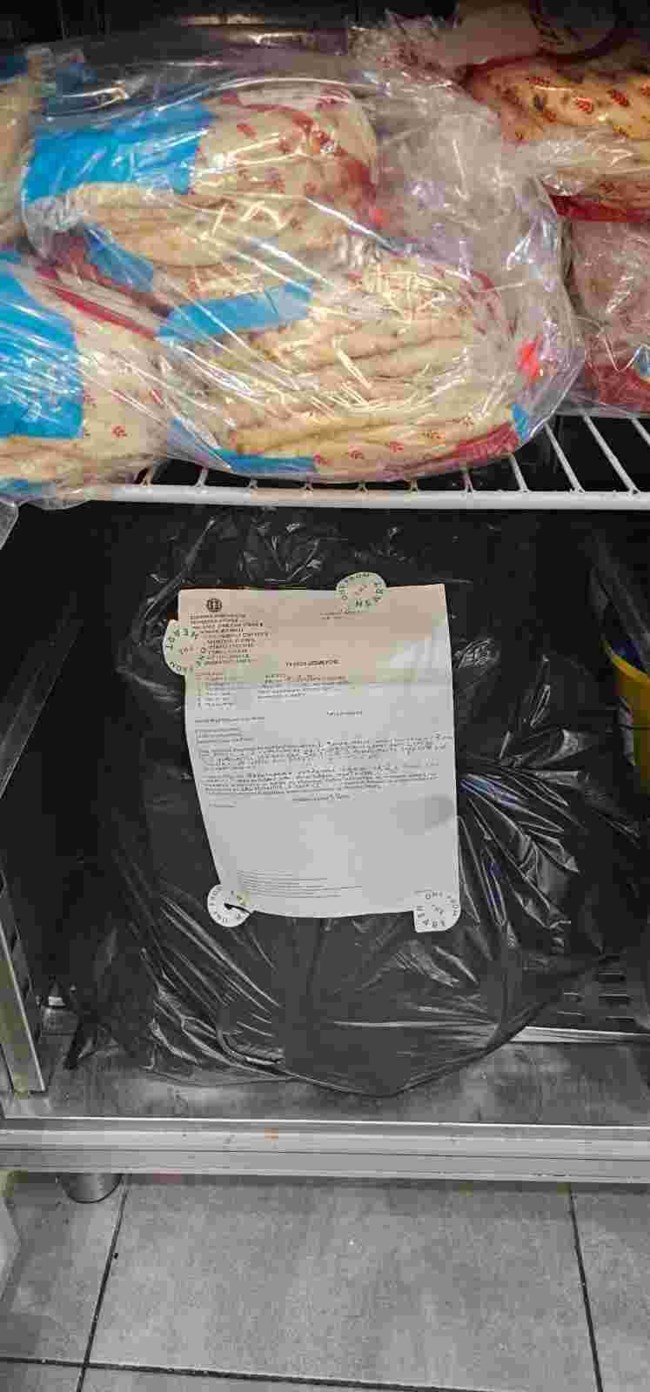 ΧΑΛΑΣΜΕΝΑ ΤΡΟΦΙΜΑ