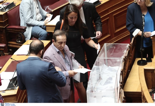 Σπύρος Μπιμπίλας