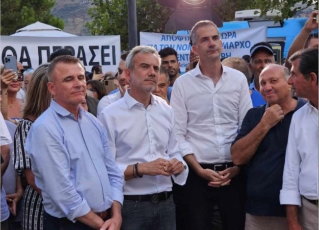 Μπακογιάννης Ζέρβας σε Μπελέρη