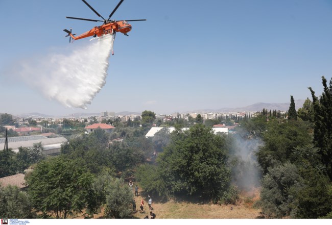 ΕΛΙΚΟΠΤΕΡΟ ΠΥΡΟΣΒΕΣΤΙΚΗ