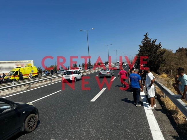 ΤΡΟΧΑΙΟ ΚΡΗΤΗ