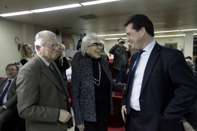 ΑΛΙΚΗ ΠΕΡΡΩΤΗ