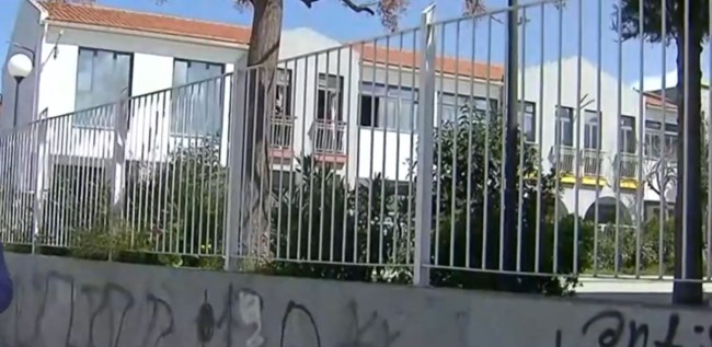 ΛΑΡΙΣΑ ΣΧΟΛΕΙΟ