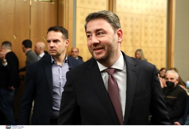 Ανδρουλακης