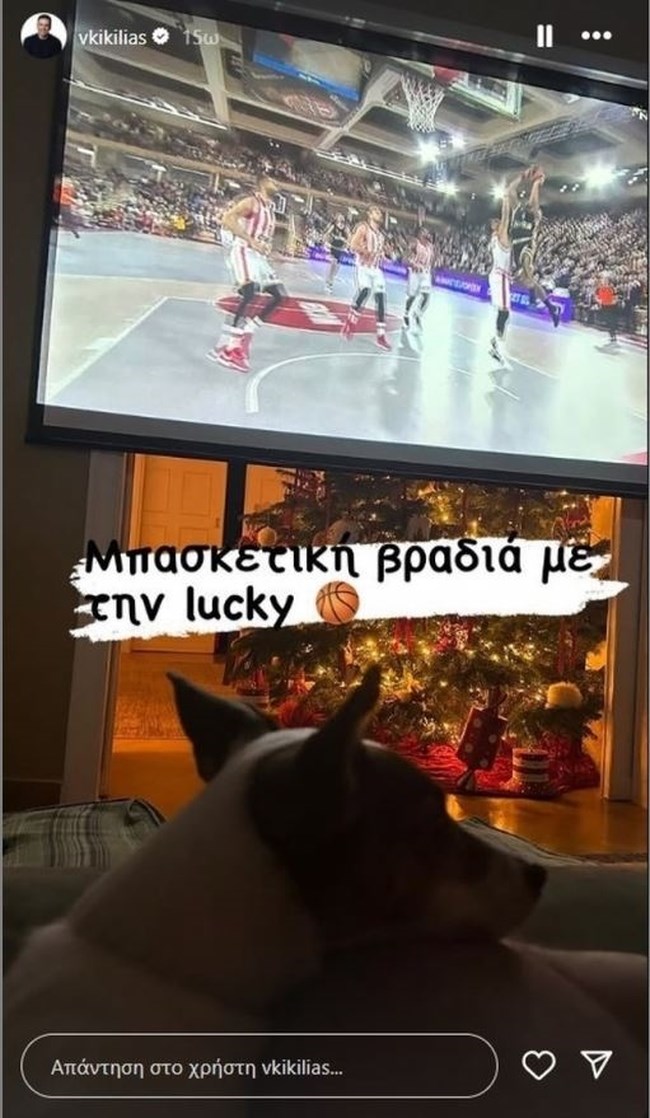 lucky