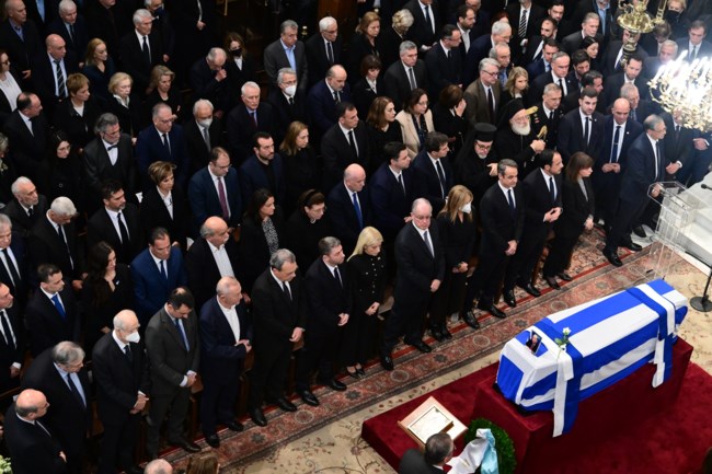 ΚΗΔΕΙΑ ΣΗΜΙΤΗ