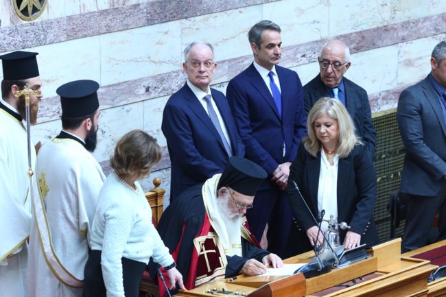 Ορκομωσία Τασούλα