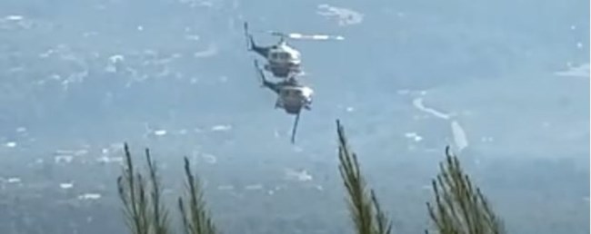 συγκρουση ελικοπτερων