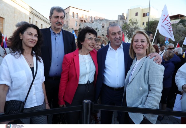 χανια