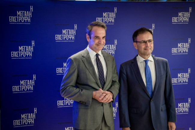 ΜΗΤΣΟΤΑΚΗΣ ΠΑΤΕΛΗΣ ΠΑΡΟΥΣΙΑΣΗ ΒΙΒΛΙΟΥ