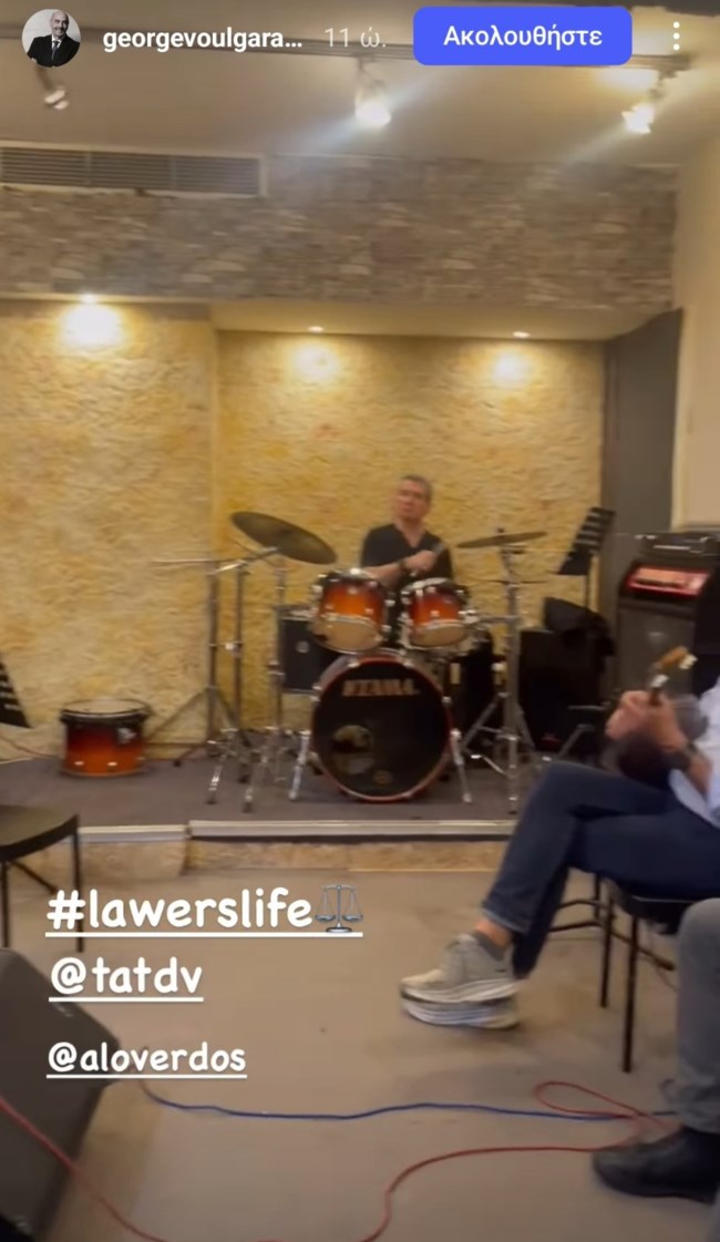 ΒΟΥΛΓΑΡΑΚΗΣ ΛΟΒΕΡΔΟΣ