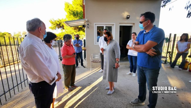 Μενδώνη