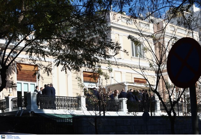 ΜΕΓΑΡΟ ΜΑΞΙΜΟΥ ΒΟΥΛΕΥΤΕΣ