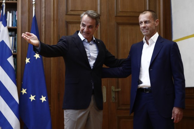 Μητσοτάκης
