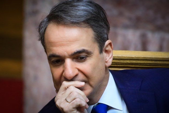 Κυριάκος Μητσοτάκης