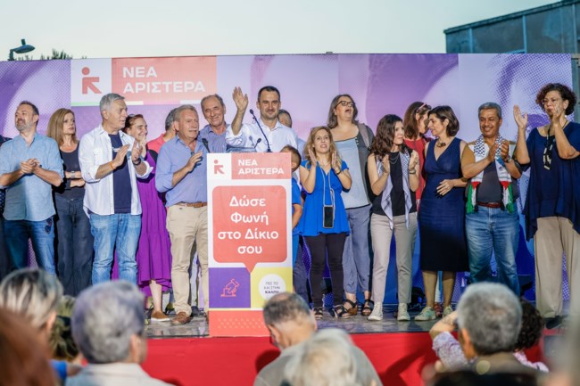 Χαρίτσης: Η lifestyle αντιπολίτευση του κ. Κασσελάκη είναι βολική για το σύστημα και τον κ. Μητσοτάκη