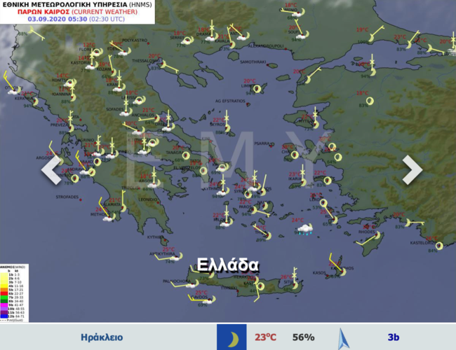 Επιμένουν οι υψηλές θερμοκρασίες με 38 βαθμούς και σήμερα σε όλη τη χώρα