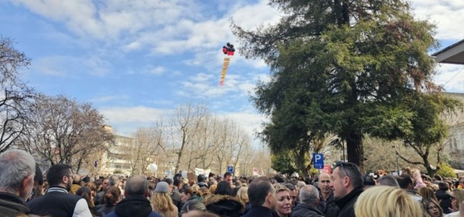ΤΡΙΚΑΛΑ ΤΕΜΠΗ