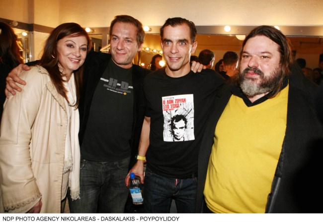 Φιλαρέτη Κομνηνού Λιγνάδης