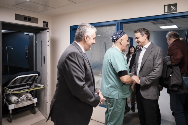 ΜΗΤΣΟΤΑΚΗΣ ΑΓΙΟΣ ΣΑΒΒΑΣ