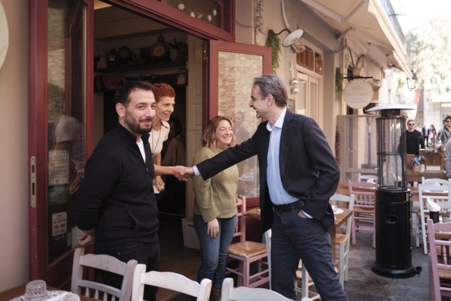 Κυριάκος Μητσοτάκης