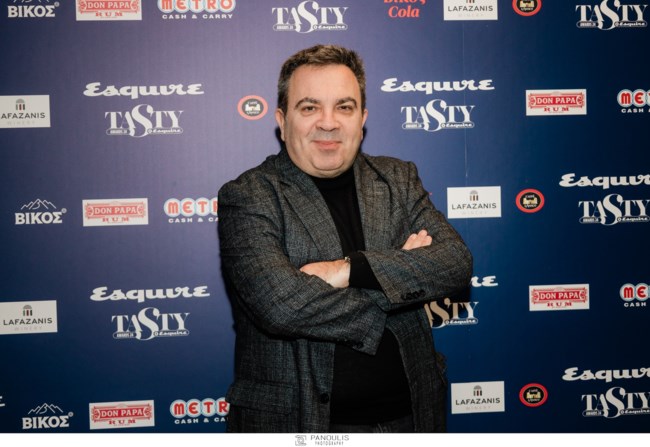 Taste Awards