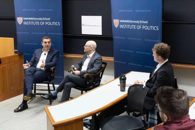 ΤΣΙΠΡΑΣ HARVARD