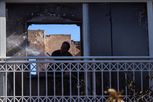 κρυονερι