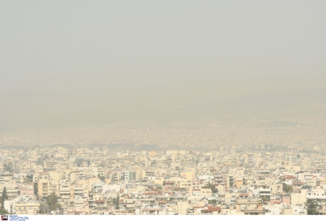 ΑΦΡΙΚΑΝΙΚΗ ΣΚΟΝΗ ΑΘΗΝΑ