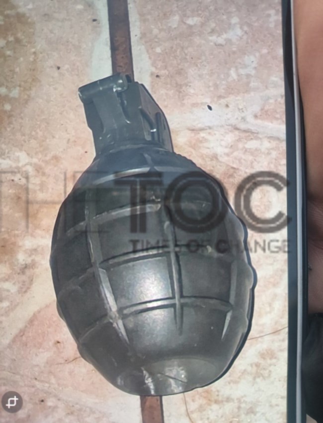 ΝΙΚΑΙΑ ΧΕΙΡΟΒΟΜΒΙΔΑ