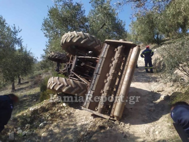 Αταλάντη: Τραγικό δυστύχημα με τρακτέρ και δύο νεκρούς - Τους καταπλάκωσε το βαρύ όχημα [εικόνες]