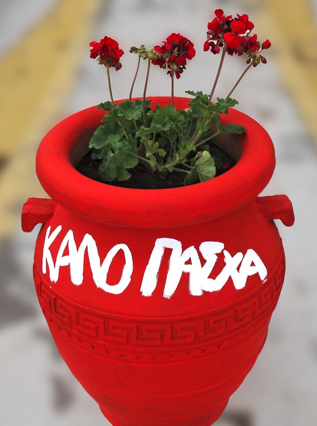 Καλοκαιρία την Κυριακή του Πάσχα - Σύμμαχος ο καιρός σε όλες τις εξορμήσεις - Στους 26 βαθμούς η θερμοκρασία
