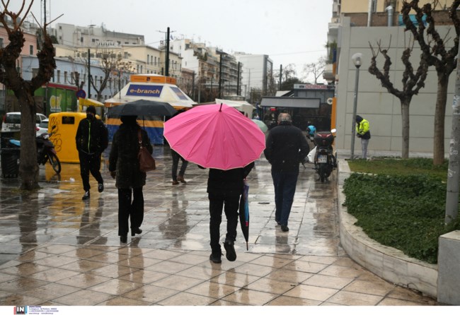 βροχή