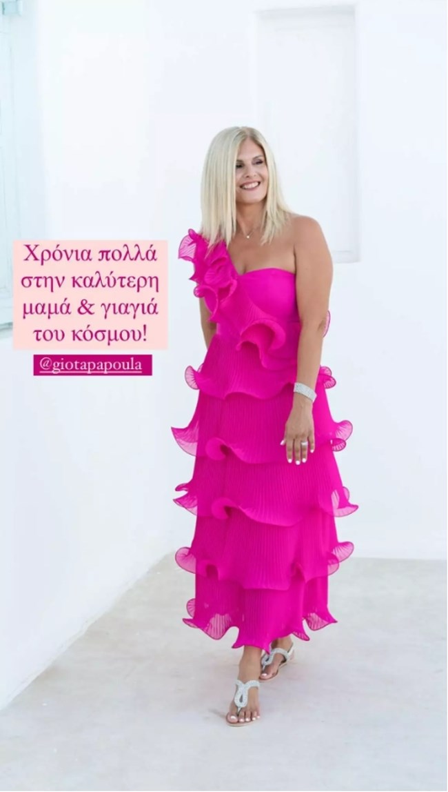 μπομπα