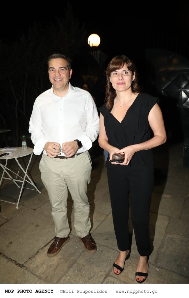 τσιπρασ μπαζιανα