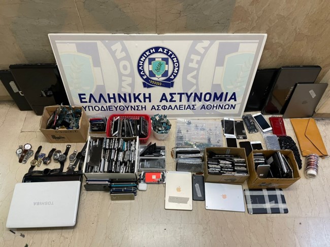 σπείρα ΜΜΜ