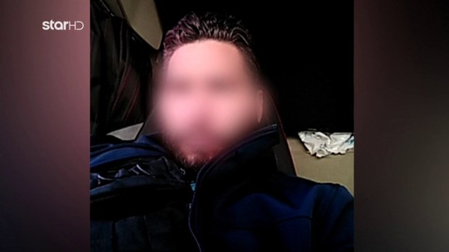33χρονος Εύβοια έγκλημα