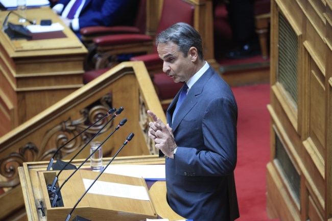 ΜΗΤΣΟΤΑΚΗΣ
