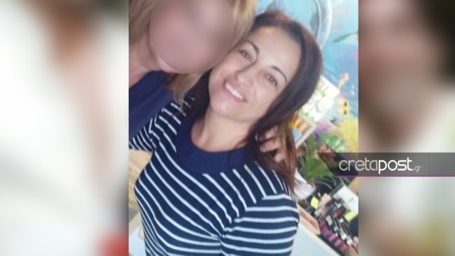 Σταυρούλα Σιραγοπούλου