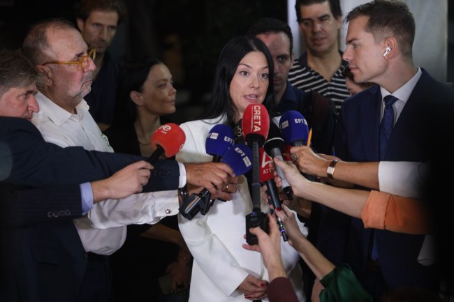 ΓΙΑΝΝΑΚΟΠΟΥΛΟΥ