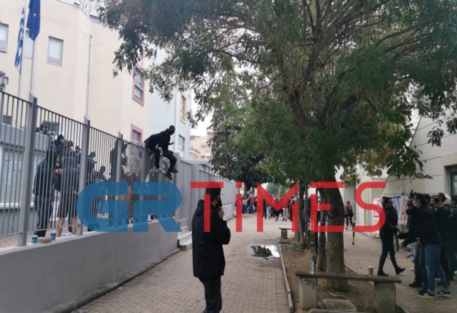 επαλ
