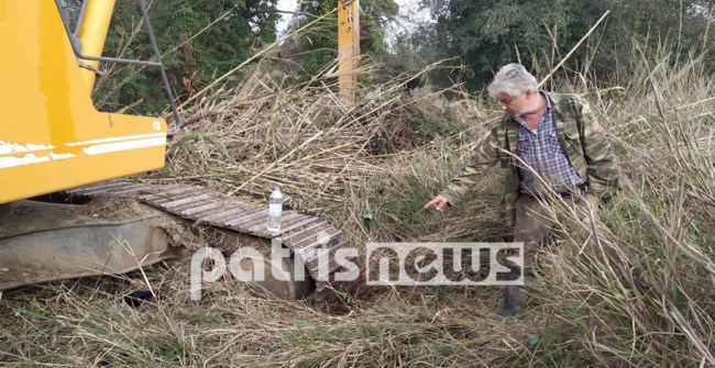 Ερπυστριοφόρο 2