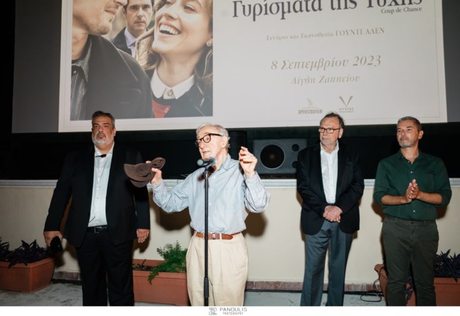 Γούντι Άλεν