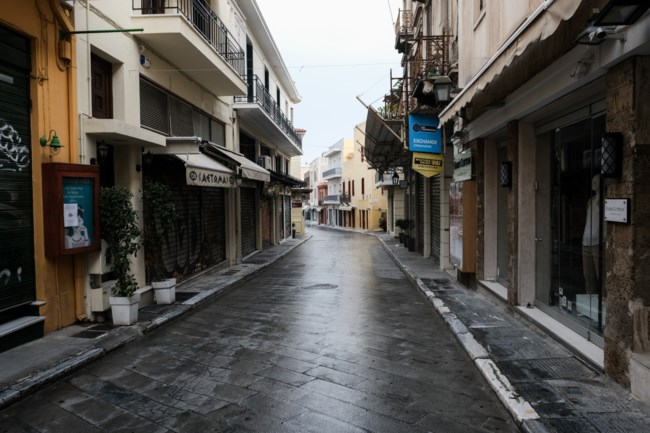 ΑΔΕΙΑ ΑΘΗΝΑ