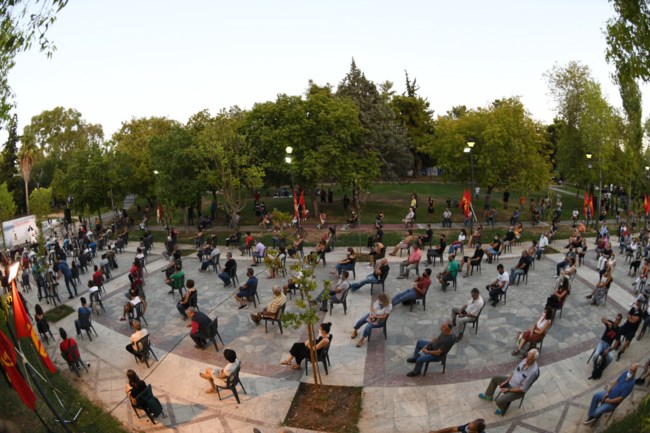 ΚΚΕ εκδήλωση