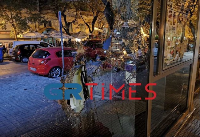 Θεσσαλονίκη