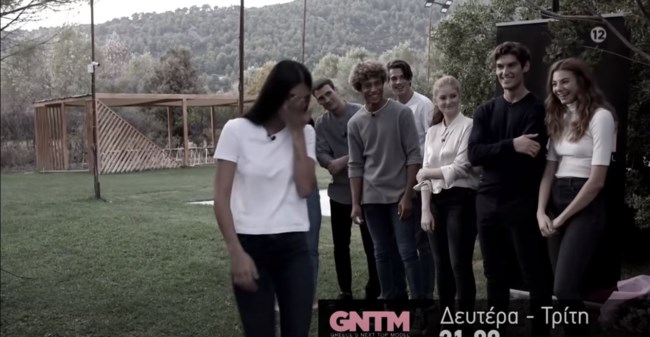 gntm