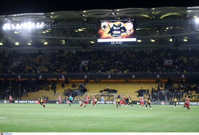 SuperLeague: "Εφιάλτης" για την ΑΕΚ ο Ολυμπιακός (0-2)- Ανατροπή ο ΠΑΟΚ επί του Παναθηναϊκού (2-1), ελπίζει για τη 2η θέση